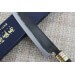 Couteau universel japonais artisanal Moritaka Aogami Super Series carbone 15cm manche noyer