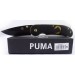 Couteau pliant Puma Tec 302411 manche 11 cm doré/noir