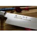 Couteau santoku japonais Satake Helios 17cm damas 69 couches