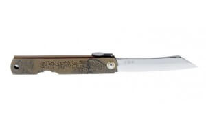 Couteau pliant Higonokami 2672 acier carbone manche gravé 10cm brun