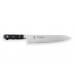 Couteau de chef japonais artisanal Yoshihiro acier SRS15