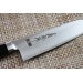 Couteau santoku japonais artisanal Yoshihiro acier SRS15 18cm