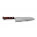 Couteau de chef japonais artisanal Masutani 18cm martelé