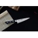 Couteau à désosser japonais Fujiwara 15cm AUS-8