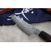 Couteau de chef japonais artisanal Yoshimi Kato 18cm VG10 Nickel Damascus