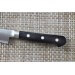 Couteau universel japonais Tsunehisa 15cm acier SRS13