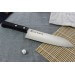 Couteau santoku japonais Kanetsugu Rev 21 lame 17cm micro dentée