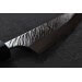 Couteau universel japonais artisanal Yu Kurosaki Fujin 12cm VG10 Damascus 33 couches
