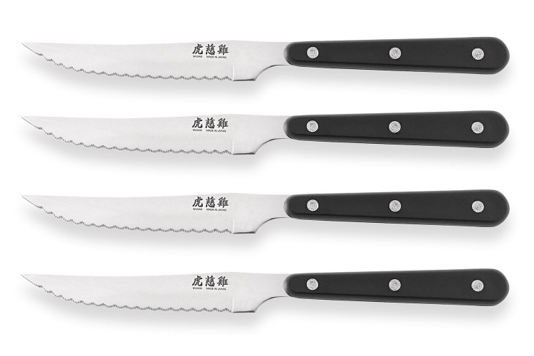 Coffret de table Wusaki 4 couteaux à steak 11cm à pointe