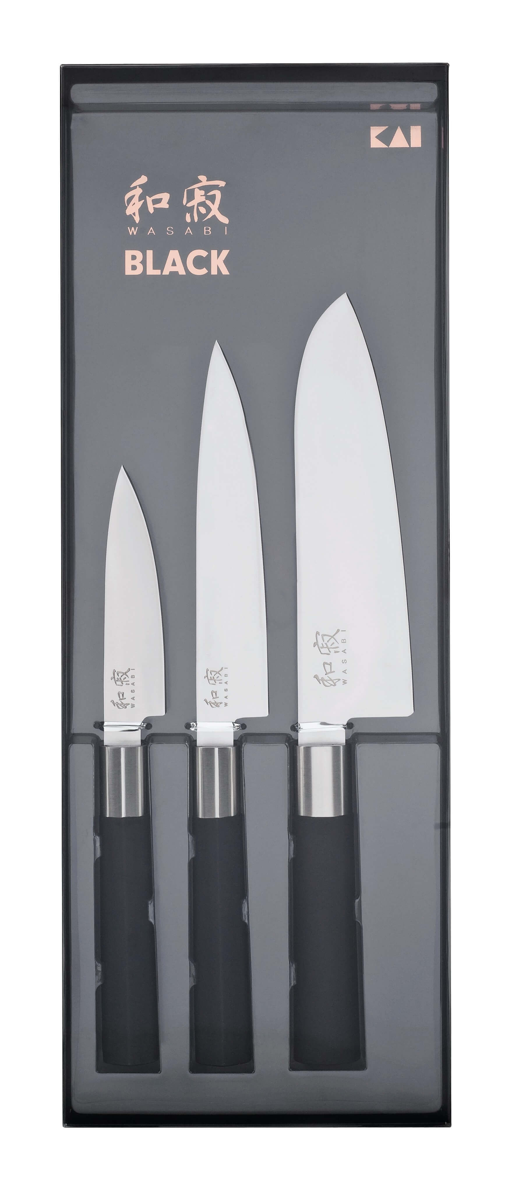 Ultra-Tranchant Set Couteau de Cuisine Professionnelle Inox - Ensemble de  Couteaux de Cuisine (17 pcs avec Bloc - Noir) : : Cuisine et Maison