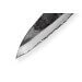 Couteau universel Samura Super 5 damas 16cm