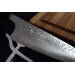 Couteau santoku japonais artisanal martelé Yu Kurosaki Shizuku 16.5cm acier SG2
