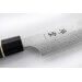 Couteau sujihiki japonais Kanetsugu Zuiun acier SPG2 damas 24cm