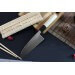 Couteau deba japonais artisanal Kagekiyo Utage White Steel 2 15cm