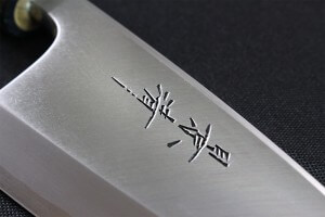 Couteau deba japonais artisanal Kagekiyo Utage White Steel 2 15cm