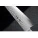 Couteau de chef japonais artisanal Kagekiyo Hammered 18cm
