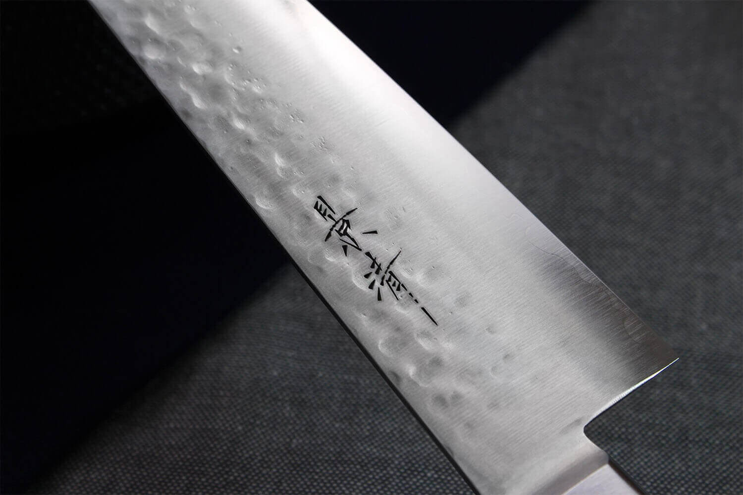 Couteau chef artisanal japonais Kagekiyo martelé 18cm