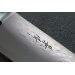Couteau de chef japonais artisanal Kagekiyo Hammered 21cm