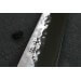 Couteau de chef japonais artisanal Kagekiyo Hammered 24cm