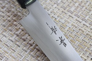 Couteau universel japonais artisanal Kagekiyo Kurumi 15cm