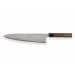 Couteau de chef japonais artisanal Masakage Kumo 27cm damas 63 couches
