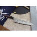 Couteau de chef japonais artisanal Masakage Kumo 21cm damas 63 couches