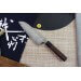 Couteau santoku japonais artisanal Masakage Kumo 16.5cm damas 63 couches
