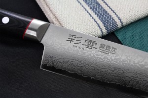 Couteau santoku japonais Kanetsugu Saiun 17cm damas 65 couches