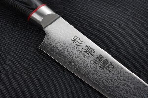 Couteau d'office japonais Kanetsugu Saiun 9cm damas 65 couches
