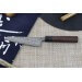 Couteau honesuki japonais artisanal Masakage Kumo 15cm damas 63 couches