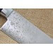 Couteau santoku japonais Tsunehisa VG10 Damascus 45 couches 16.5cm