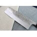 Couteau nakiri japonais artisanal Yu Kurosaki Fujin 16,5cm SG2 Damascus 33 couches