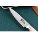 Couteau d'office japonais Kai Shun Classic White damas 32 couches 10cm