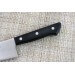Couteau de chef japonais MAC Chef 21.5cm