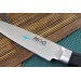Couteau d'office japonais MAC Professional 8cm
