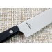 Couteau universel japonais MAC Chef 13.5cm
