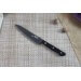 Couteau universel japonais MAC Black 13.5cm
