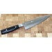 Coffret 2 couteaux japonais Yaxell Zen damas : Chef 20cm + Universel 12cm