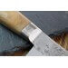Couteau de chef japonais artisanal Wusaki Nogami BS2 18cm manche noyer 