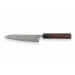 Couteau universel japonais artisanal Masakage Kumo 15cm damas 63 couches