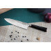 Couteau de chef Wusaki Ebony AUS8 20cm manche ébène vernis