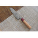 Couteau santoku japonais artisanal Yoshimi Kato 17cm SG2 Damascus cerisier