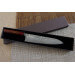 Couteau de chef japonais artisanal Yoshimi Kato 24cm SG2 Damascus