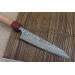 Couteau universel japonais artisanal Yoshimi Kato 15cm SG2 Damascus cerisier