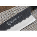 Couteau santoku japonais artisanal Anryu AS 17cm