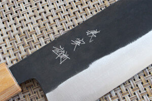 Couteau nakiri japonais artisanal Yoshimi Kato AS Brut 16,5cm