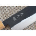 Couteau nakiri japonais artisanal Yoshimi Kato AS Brut 16,5cm