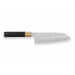 Couteau santoku japonais artisanal martelé Yu Kurosaki senko 16.5cm acier SG2