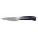 Le couteau d'office Kyu lame 8,5cm