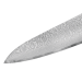 Couteau de chef Samura Damascus 67 VG10 damas 21cm